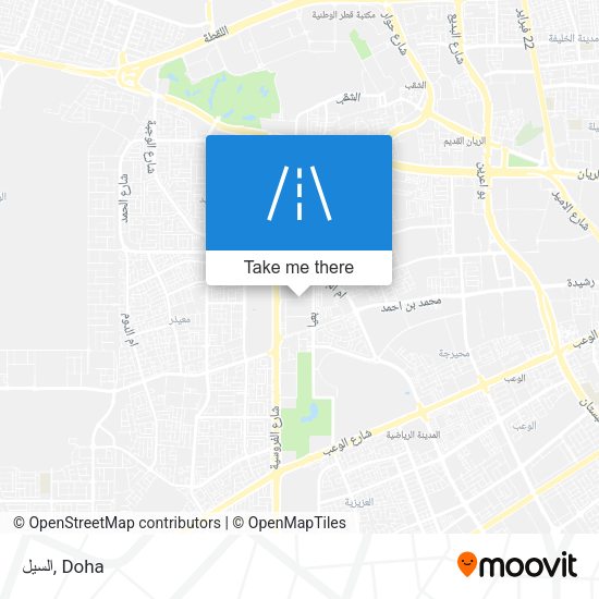 السيل map