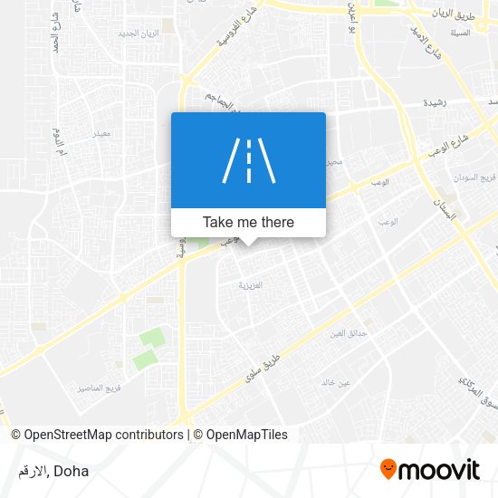الارقم map