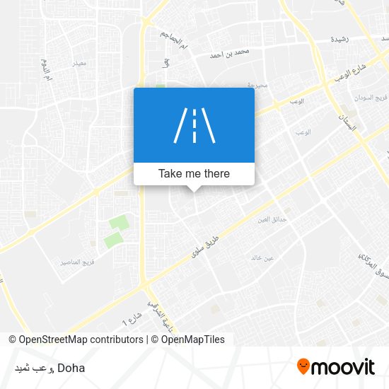 وعب ثميد map