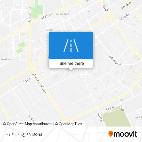 شارع راس السواد map