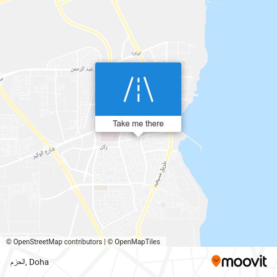 الحزم map