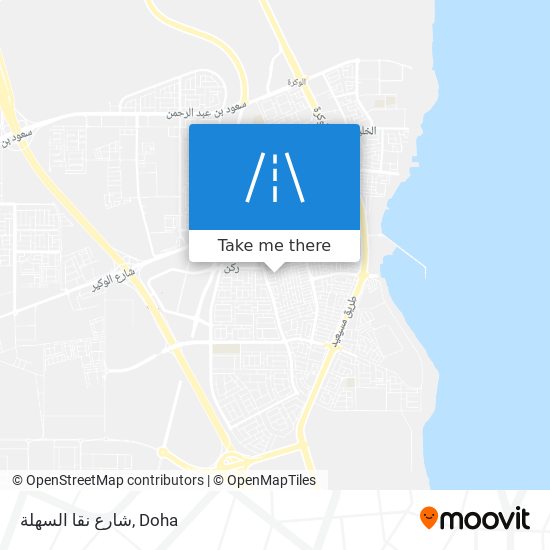 شارع نقا السهلة map