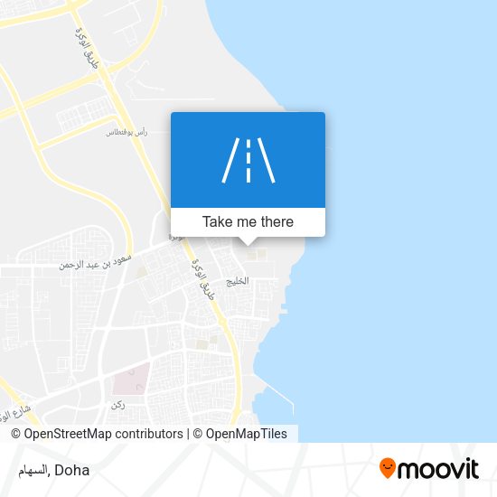 السهام map