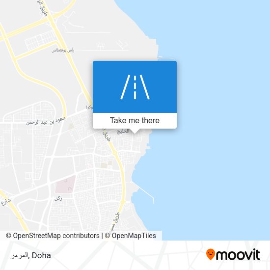 المرمر map