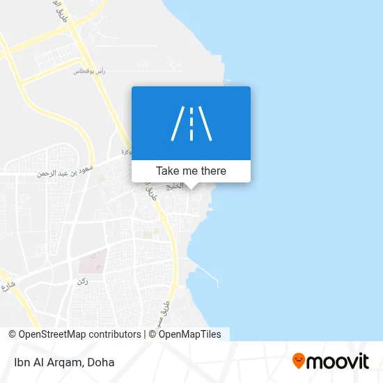 ابن الأرقم map