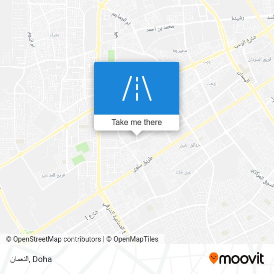 النعمان map