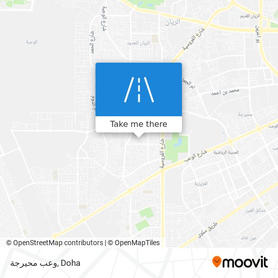 وعب محيرجة map