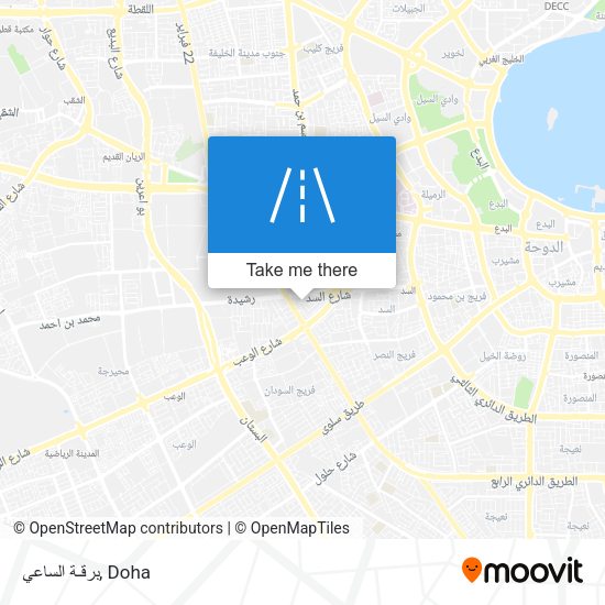 برقـة الساعي map