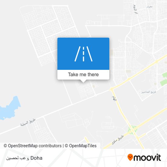 وعب لحصين map