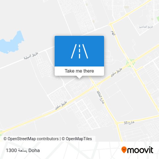 ساحة 1300 map