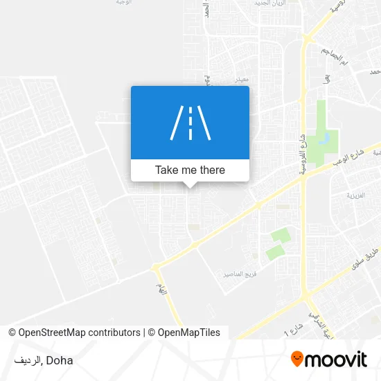 الرديف map