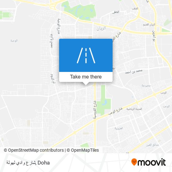 شارع وادي لهولة map