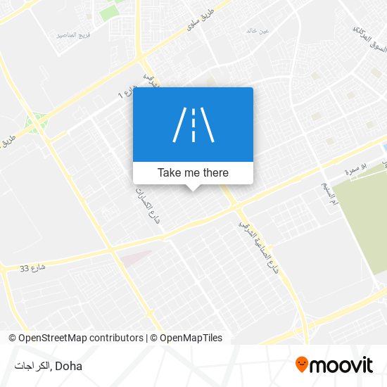 الكراجات map