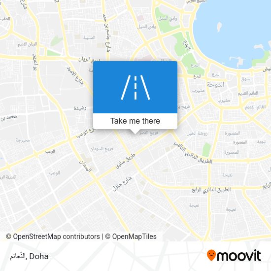 النًعائم map