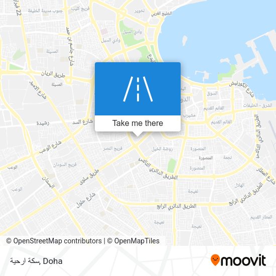 سكة ارحية map
