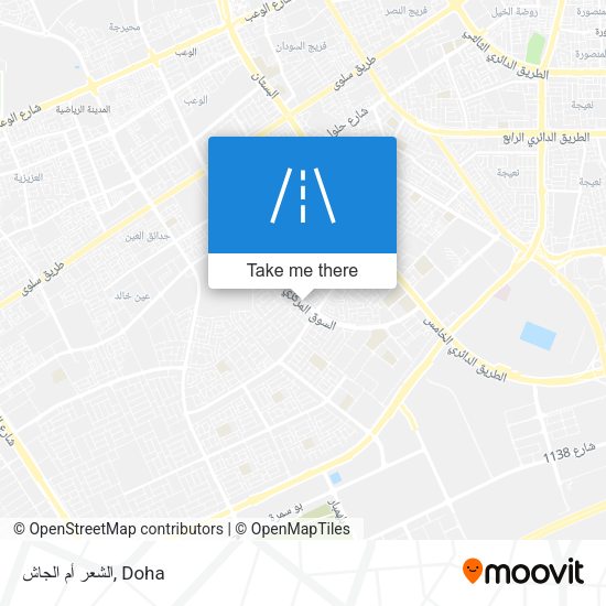الشعر أم الجاش map