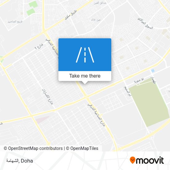 الشهامة map