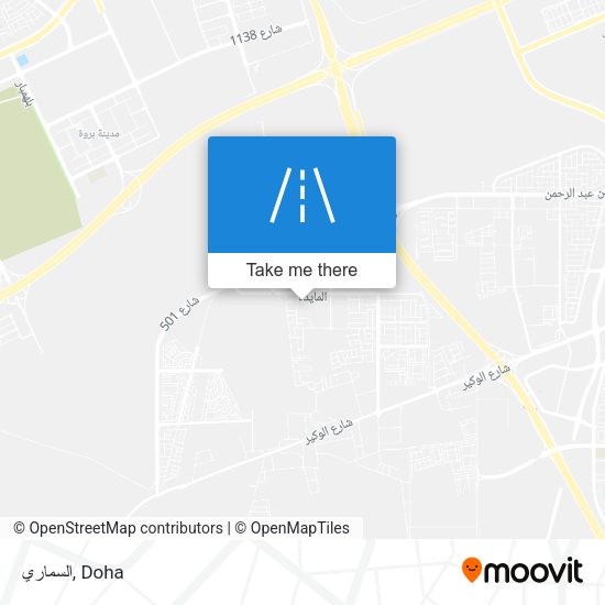 السماري map