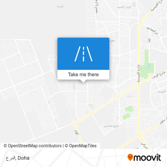 الدرع map