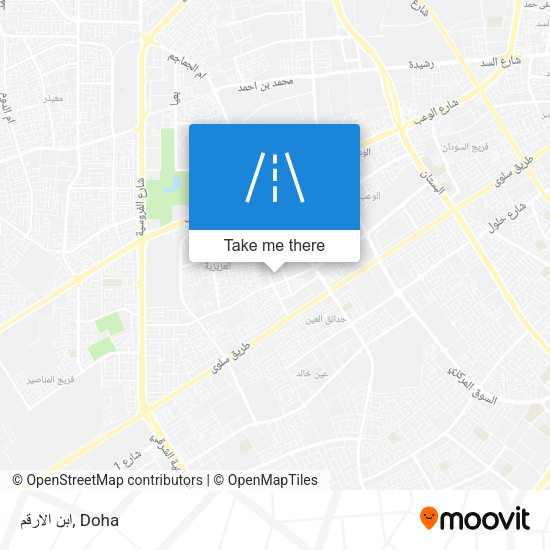 ابن الارقم map