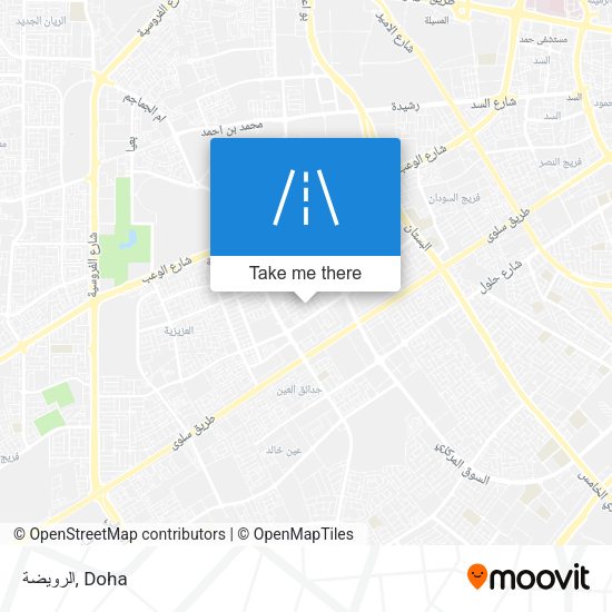 الرويضة map