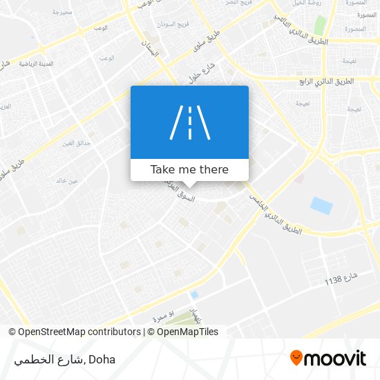 شارع الخطمي map