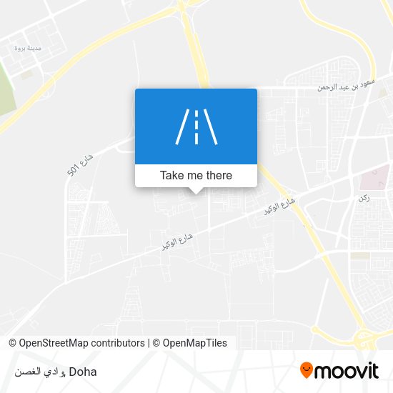 وادي الغصن map