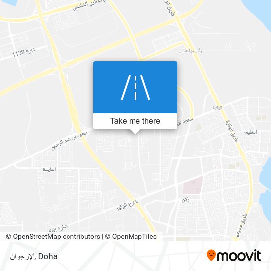 الإرجوان map