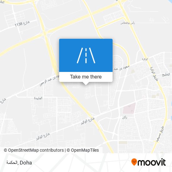 الحكمة map