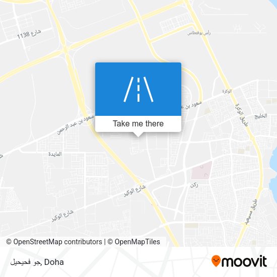 جو فحيحيل map