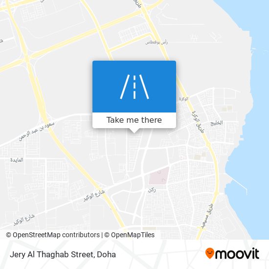 Jery Al Thaghab Street map