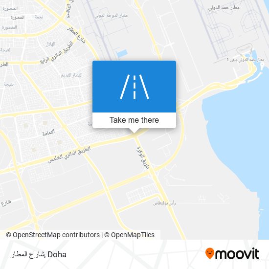 شارع المطار map