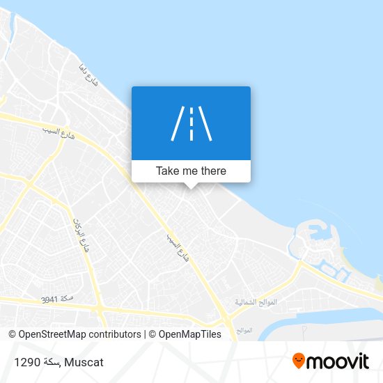 سكة 1290 map