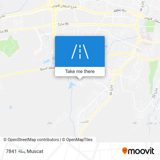 سكة 7841 map