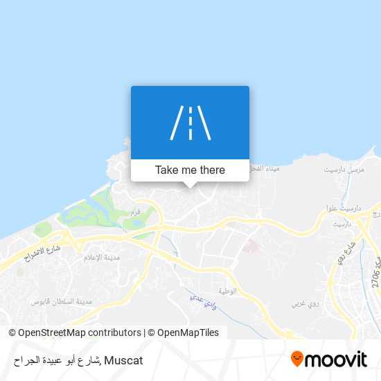 شارع أبو عبيدة الجراح map