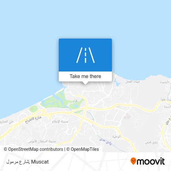 شارع مرمول map