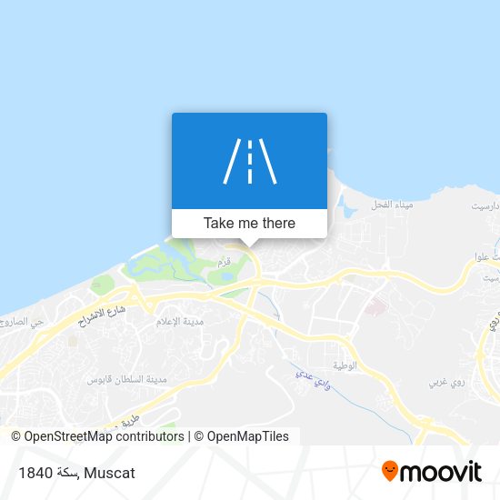 سكة 1840 map
