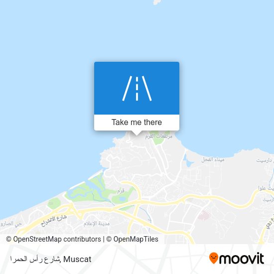 شارع رأس الحمرا map