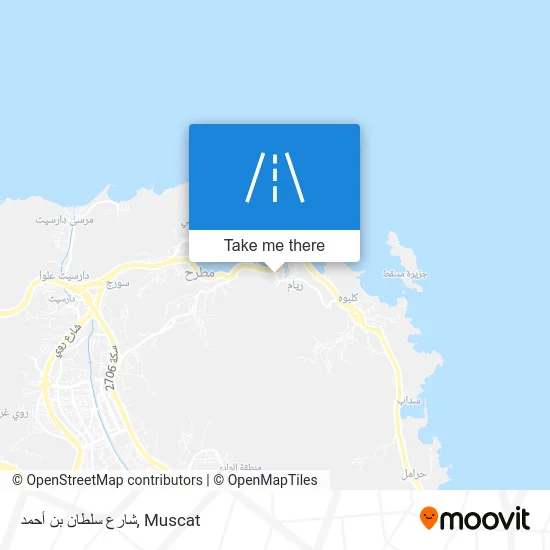 شارع سلطان بن أحمد map