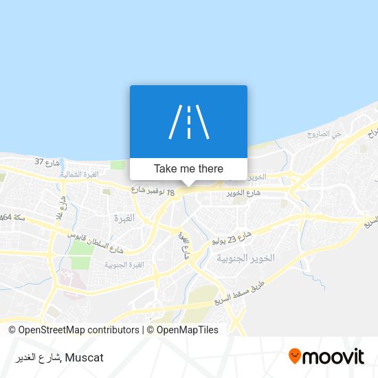 شارع الغدير map