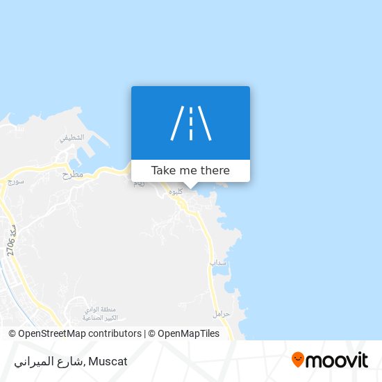 شارع الميراني map