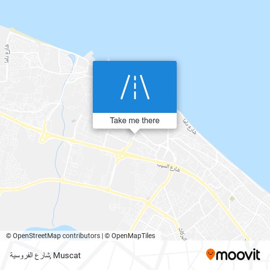 شارع الفروسية map