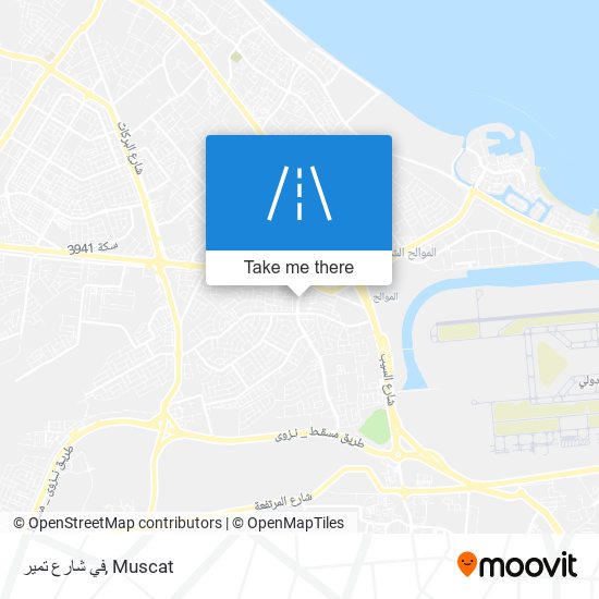 في شارع تمير map