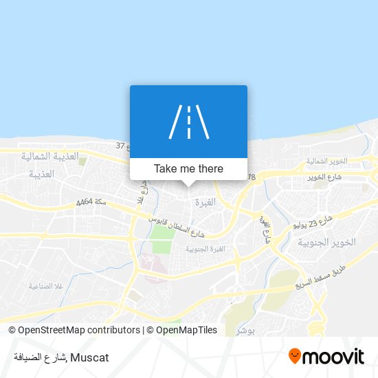 شارع الضيافة map