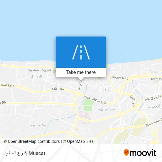 شارع الصفح map