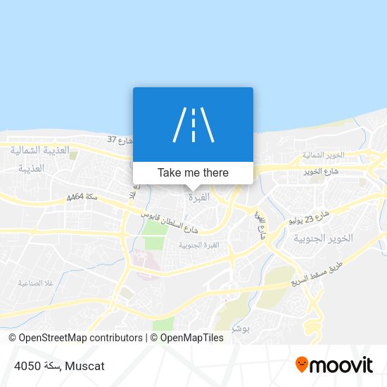سكة 4050 map