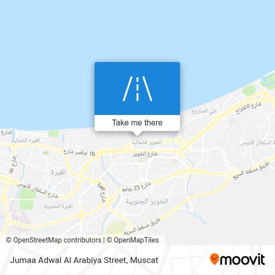 Jumaa Adwal Al Arabiya Street map