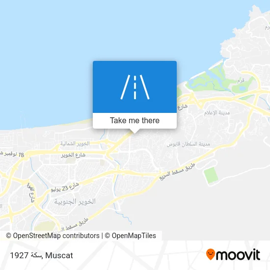 سكة 1927 map
