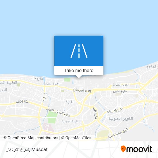 شارع الازدهار map