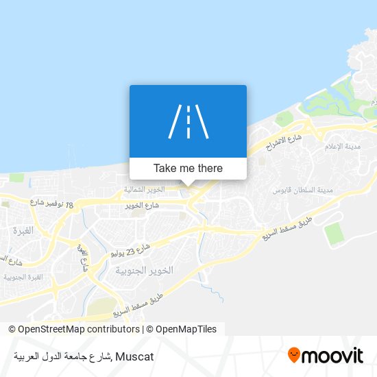 شارع جامعة الدول العربية map